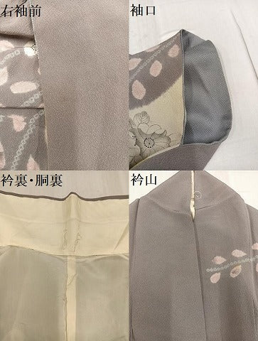 平和屋着物●訪問着 絞り 辻が花 正絹 逸品 AABF9589ph