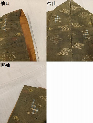 平和屋着物●本場琉球絣 紬 正絹 逸品 AABF9593ph
