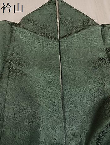 平和屋着物●上質な色無地　舞葉地紋　老竹色　正絹　逸品　AABF9595ph