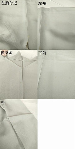 平和屋着物●訪問着　作家物　草花文　暈し染め　金彩　正絹　逸品　AABF9604ck