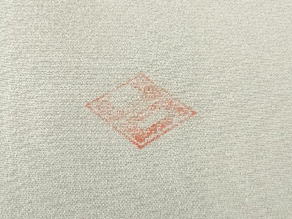 平和屋着物●訪問着　作家物　草花文　暈し染め　金彩　正絹　逸品　AABF9604ck
