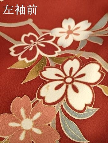平和屋着物●豪華振袖　花車文　金彩　正絹　逸品　AABF9605ck