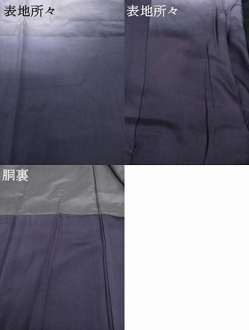 平和屋着物●男性　長襦袢　袷　手描き　女人文　暈し染め　正絹　逸品　AABF9608ck