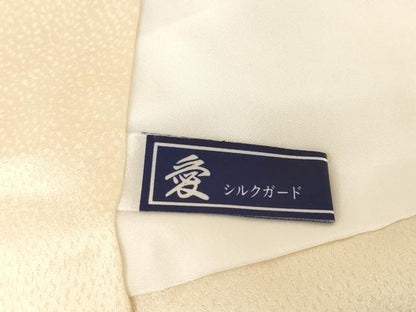 平和屋着物●Luxjewel　振袖　刺繍　菊　暈し染め　金彩　ロング丈　正絹　逸品　AABF9610ck