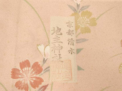 平和屋着物●訪問着　草花文　京都清水地主神社　暈し染め　金彩　正絹　逸品　AABF9611ck