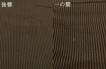 平和屋着物●男性　馬乗り袴　縞　正絹　逸品　AABF9615ck