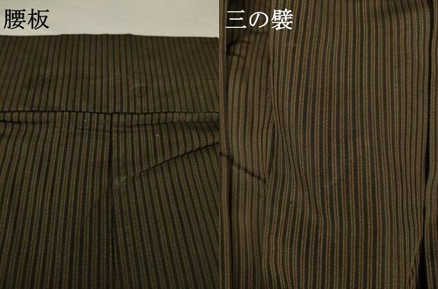 平和屋着物●男性 馬乗り袴 縞 正絹 逸品 AABF9618ck