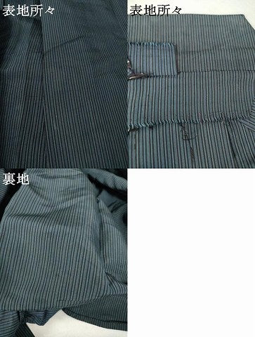 平和屋着物●男性 馬乗り袴 縞 正絹 逸品 AABF9622ck