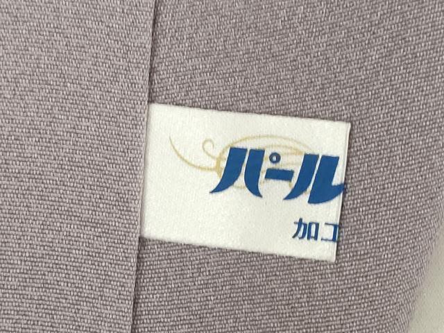 平和屋着物●二代目清次郎　手描き　訪問着　草花文　暈し染め　正絹　逸品　未使用　AABF9629ck
