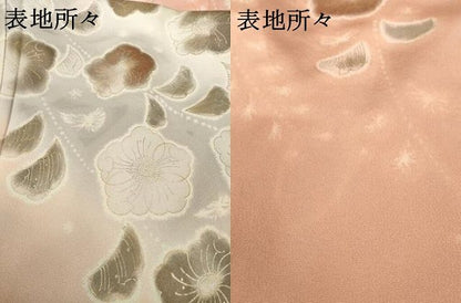 平和屋着物●訪問着　作家物　辻が花　舞花文　暈し染め　金銀彩　正絹　逸品　AABF9634ck