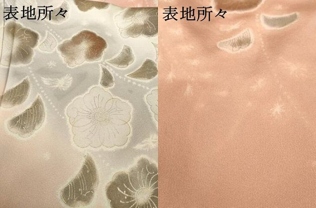 平和屋着物●訪問着　作家物　辻が花　舞花文　暈し染め　金銀彩　正絹　逸品　AABF9634ck
