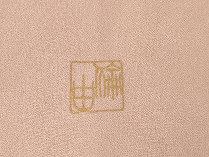 平和屋着物●山口倫由　訪問着　枝梅　松葉　暈し染め　さが美扱い　正絹　逸品　AABF9641ck