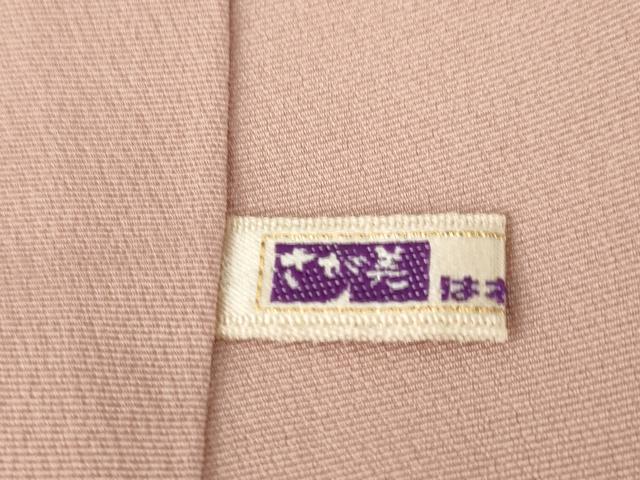 平和屋着物●山口倫由　訪問着　枝梅　松葉　暈し染め　さが美扱い　正絹　逸品　AABF9641ck