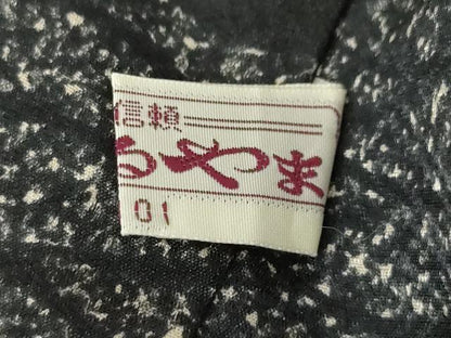 平和屋着物●長襦袢 無双仕立て 市松兎文 芝 黒地 正絹 逸品 AABF9646ck