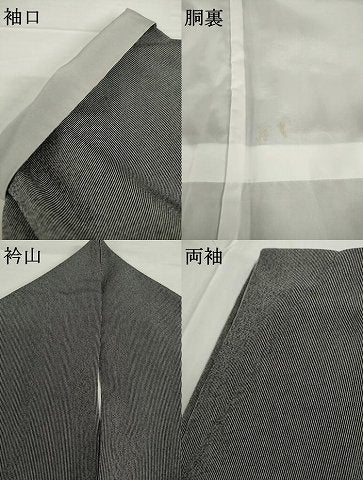 平和屋着物●江戸小紋　万筋　黒×白　ロング丈　洗える着物　AABF9650ck