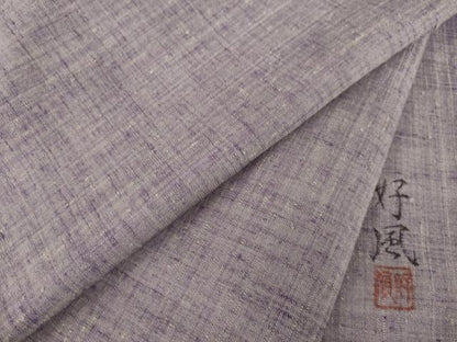 平和屋着物●五代目・諏訪好風　紬　葡萄鼠色　ロング丈　正絹　逸品　AABF9656ck