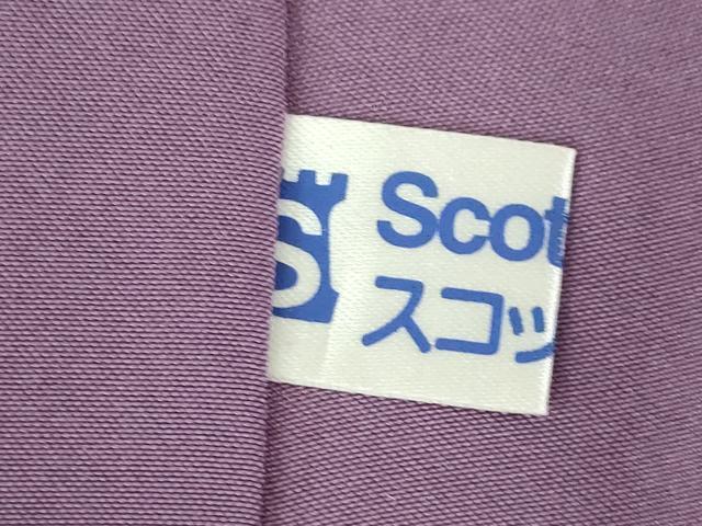 平和屋着物●五代目・諏訪好風　紬　葡萄鼠色　ロング丈　正絹　逸品　AABF9656ck