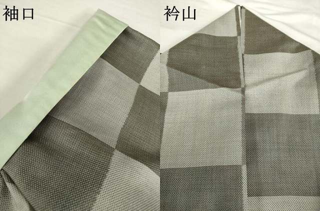 平和屋着物●本場大島紬　市松文　正絹　逸品　AABF9663ck