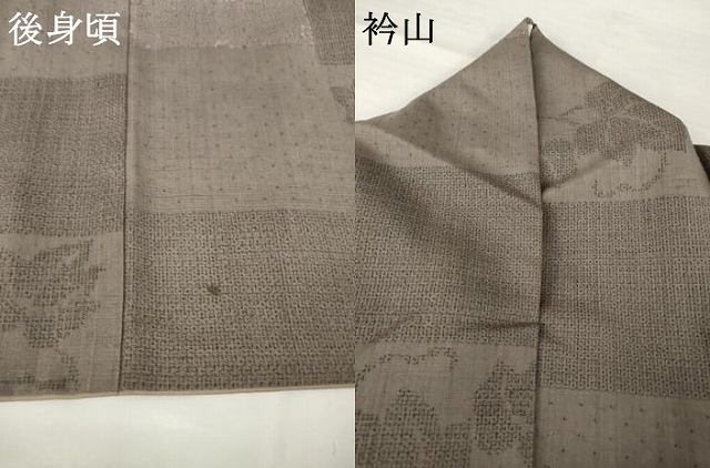 平和屋着物●伝統工芸士　七代目　吉澤与市　紬　100亀甲　段違い更紗花文　証紙付き　正絹　逸品　AABF9664ck