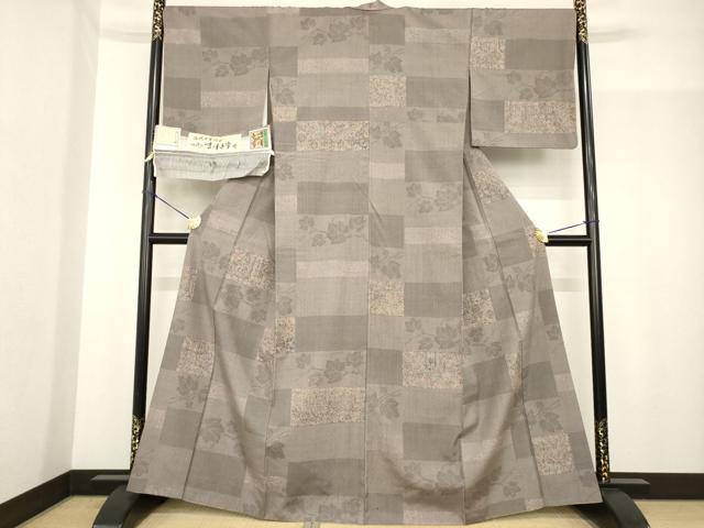 平和屋着物●伝統工芸士　七代目　吉澤与市　紬　100亀甲　段違い更紗花文　証紙付き　正絹　逸品　AABF9664ck