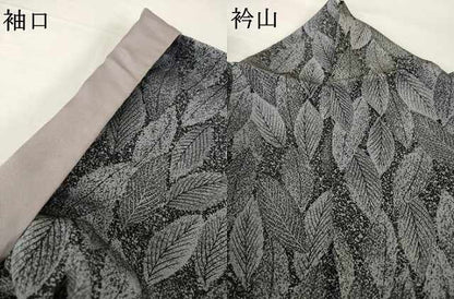 平和屋着物●金彩友禅 卓越技能者・名工・和田光正 小紋 葉尽くし 正絹 逸品 AABF9665ck