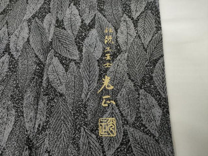平和屋着物●金彩友禅 卓越技能者・名工・和田光正 小紋 葉尽くし 正絹 逸品 AABF9665ck
