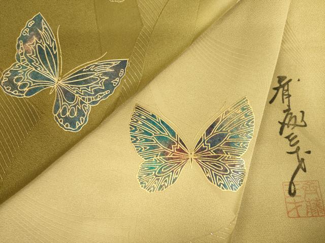 平和屋着物●染色作家 斉藤三才 訪問着 舞蝶文 寿光織 金彩 銀糸 正絹 逸品 AABF9666ck