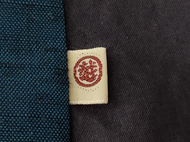 平和屋着物●男性　紬　アンサンブル　長襦袢(袷)セット　鉄納戸色　三越扱い　正絹　逸品　AABF9672ck
