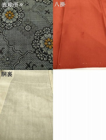 平和屋着物●本場大島紬　割込絣　花丸文　正絹　逸品　AABF9677ck