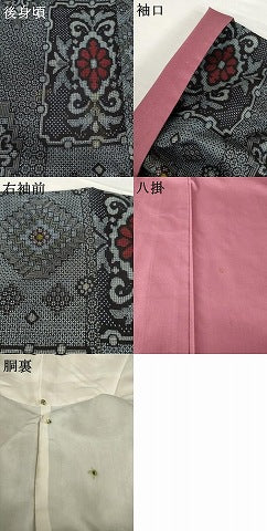 平和屋着物●本場大島紬　割込絣　短冊花文　正絹　逸品　AABF9680ck