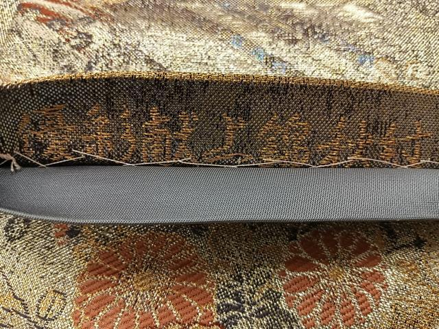 平和屋着物◎六通柄袋帯 優彩献上錦秋紋 金銀糸 正絹 逸品 AABF9799uk