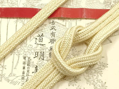 平和屋着物●極上　有職組紐道明　帯締め　冠組　蒸栗色　宮内庁御用　国立博物館御用　東京芸術大学御用 　逸品　AABF9802ay