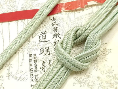 平和屋着物●極上 有職組紐道明 帯締め 冠組 柳鼠色 宮内庁御用 国立博物館御用 東京芸術大学御用 逸品 AABF9806ay