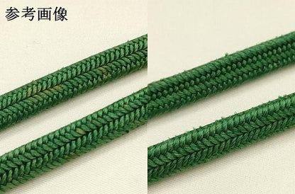 平和屋着物●極上　有職組紐道明　帯締め　冠組　深緑色　宮内庁御用　国立博物館御用　東京芸術大学御用 　逸品　AABF9813ay
