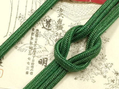 平和屋着物●極上　有職組紐道明　帯締め　冠組　深緑色　宮内庁御用　国立博物館御用　東京芸術大学御用 　逸品　AABF9813ay