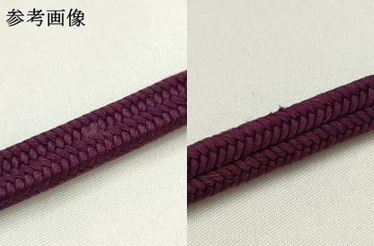 平和屋着物●極上　有職組紐道明　帯締め　冠組　紫紺色　宮内庁御用　国立博物館御用　東京芸術大学御用 　逸品　AABF9816ay