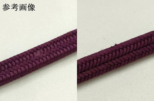 平和屋着物●極上　有職組紐道明　帯締め　冠組　紫紺色　宮内庁御用　国立博物館御用　東京芸術大学御用 　逸品　AABF9816ay