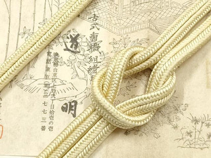平和屋着物●極上 有職組紐道明 帯締め 冠組 蜂蜜色 宮内庁御用 国立博物館御用 東京芸術大学御用 逸品 AABF9818ay