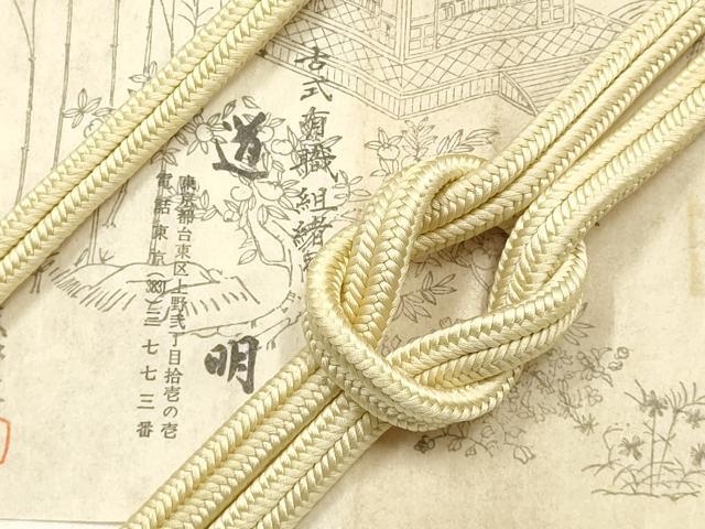 平和屋着物●極上 有職組紐道明 帯締め 冠組 蜂蜜色 宮内庁御用 国立博物館御用 東京芸術大学御用 逸品 AABF9818ay