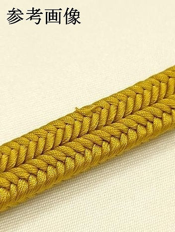 平和屋着物●極上 有職組紐道明 帯締め 冠組 山吹茶色 宮内庁御用 国立博物館御用 東京芸術大学御用 逸品 AABF9825ay