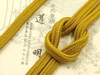 平和屋着物●極上 有職組紐道明 帯締め 冠組 山吹茶色 宮内庁御用 国立博物館御用 東京芸術大学御用 逸品 AABF9825ay