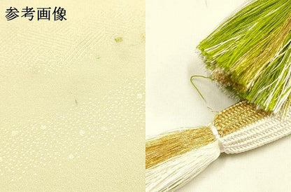 平和屋着物●和装小物　帯締め・帯揚げセット　絞彩苑 種田　平組　霞文　暈し染め　金糸　金彩　逸品　未使用　AABF9878ay