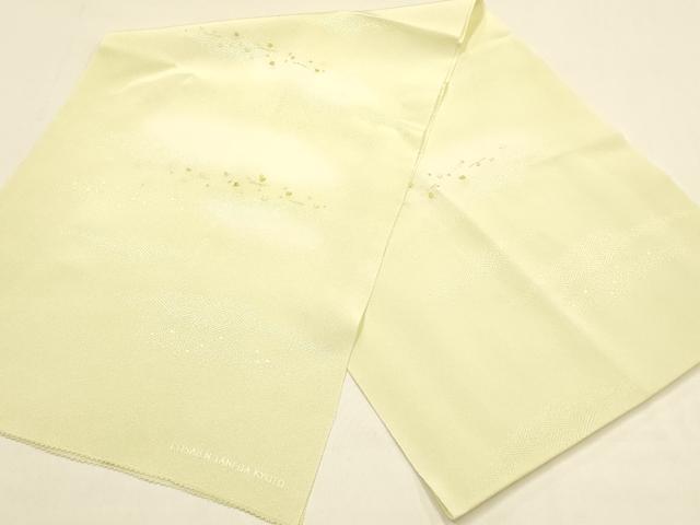 平和屋着物●和装小物　帯締め・帯揚げセット　絞彩苑 種田　平組　霞文　暈し染め　金糸　金彩　逸品　未使用　AABF9878ay