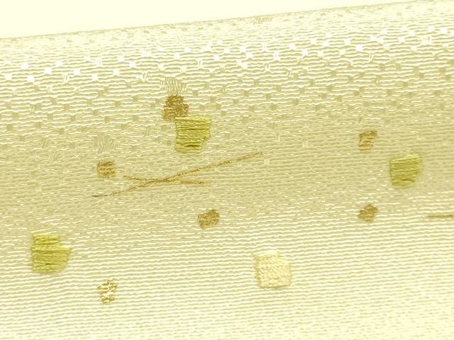 平和屋着物●和装小物　帯締め・帯揚げセット　絞彩苑 種田　平組　霞文　暈し染め　金糸　金彩　逸品　未使用　AABF9878ay