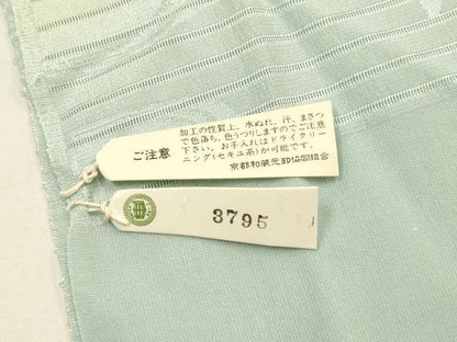 平和屋着物＊夏物 和装小物 帯締め・帯揚げセット レース組 霞文 流水花地紋 暈し染め 正絹 逸品 未使用 AABF9882ay