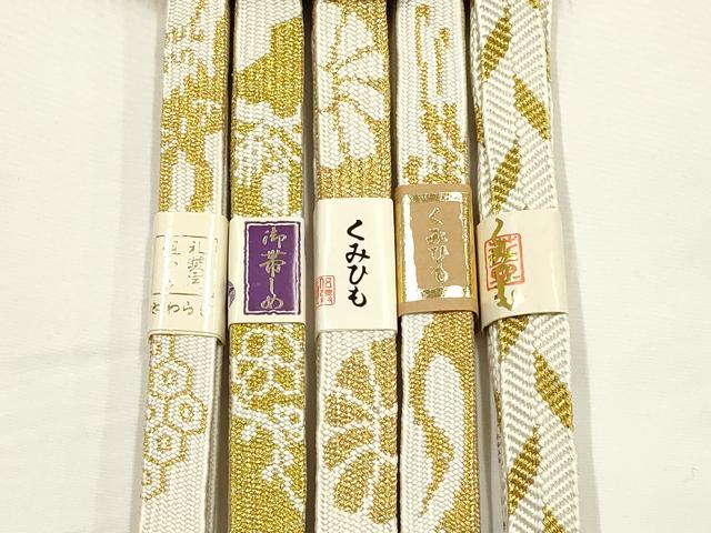 平和屋着物●和装小物　上質な帯締め5本セット　礼装用　高麗組　笹浪組　金糸　亀房付き　正絹　逸品　未使用　AABF9888ay