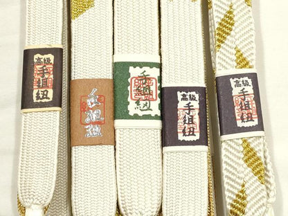 平和屋着物●和装小物　上質な帯締め5本セット　礼装用　高麗組　笹浪組　金糸　亀房付き　正絹　逸品　未使用　AABF9888ay