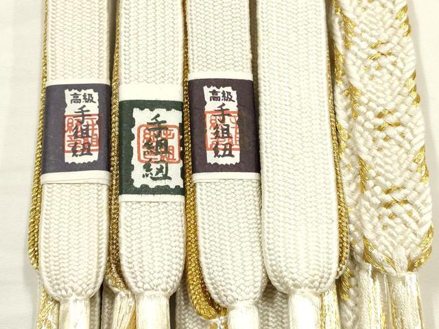 平和屋着物●和装小物　上質な帯締め5本セット　礼装用　高麗組　金糸　亀房付き　正絹　逸品　未使用　AABF9890ay