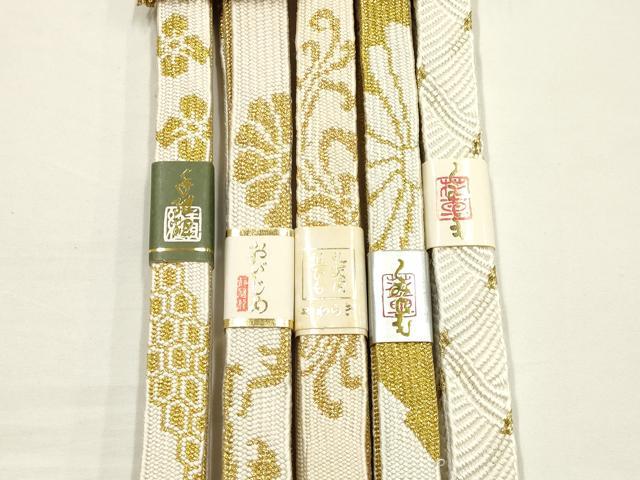 平和屋着物●和装小物　上質な帯締め5本セット　礼装用　高麗組　金糸　亀房付き　正絹　逸品　未使用　AABF9891ay