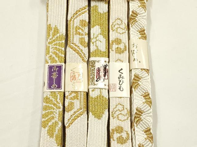 平和屋着物●和装小物　上質な帯締め5本セット　礼装用　高麗組　金糸　亀房付き　正絹　逸品　未使用　AABF9892ay